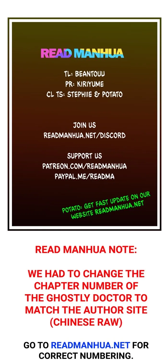 The Ghostly Doctor Zinmanga X Chapter 138 Page 1