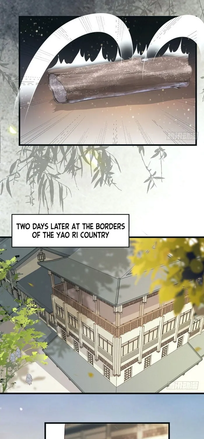 The Ghostly Doctor Zinmanga X Chapter 131 Page 24