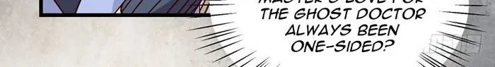 The Ghostly Doctor Zinmanga X Chapter 126 Page 16