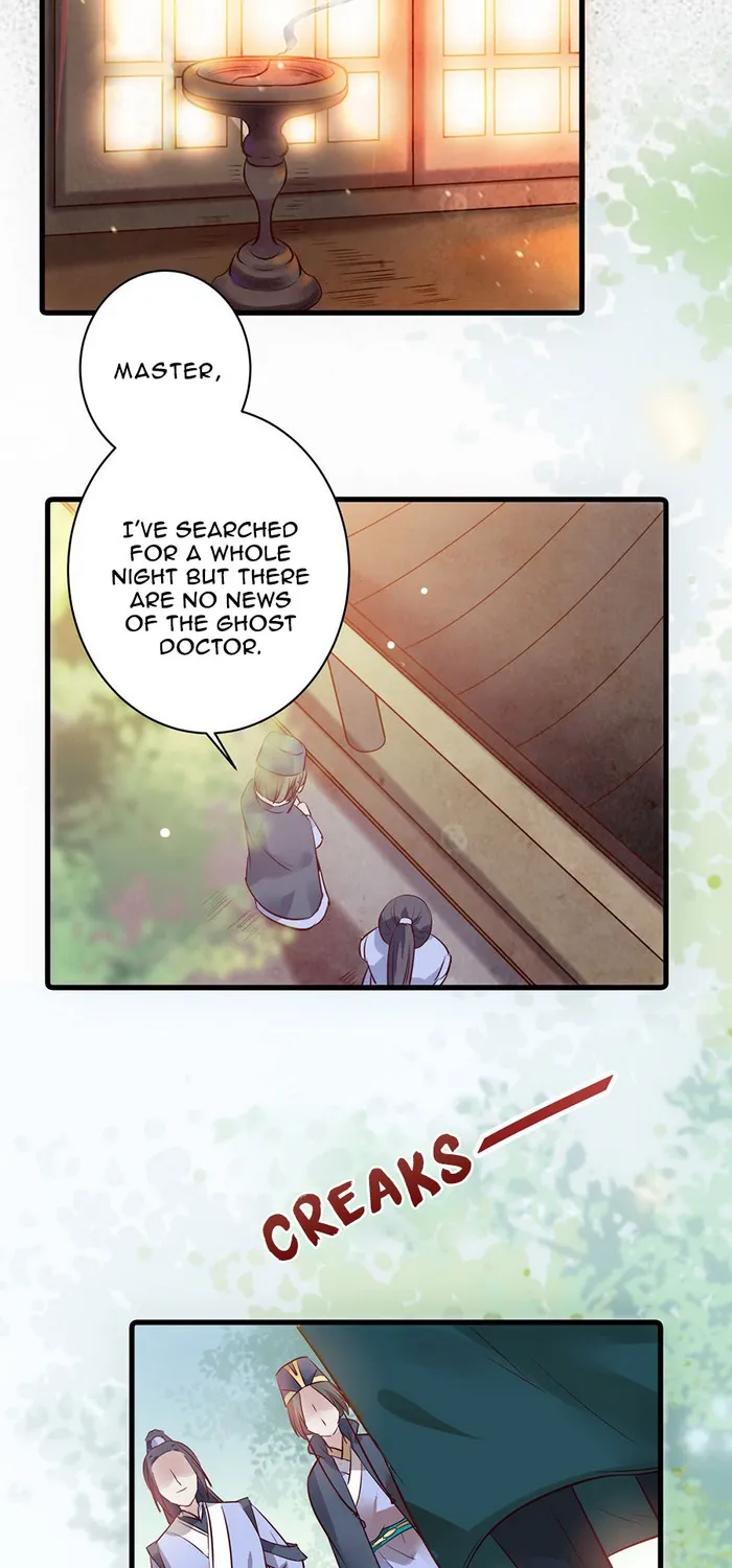 The Ghostly Doctor Zinmanga X Chapter 110 Page 23