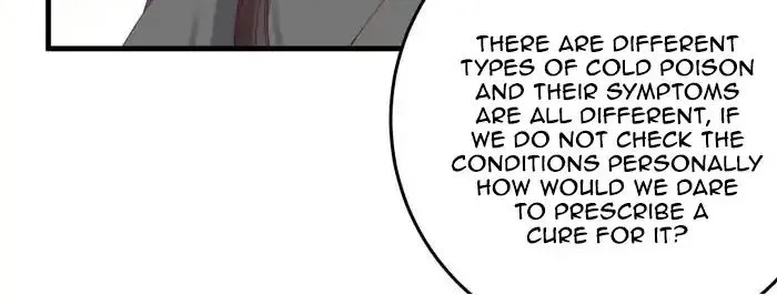 The Ghostly Doctor Zinmanga X Chapter 85 Page 11