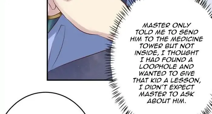 The Ghostly Doctor Zinmanga X Chapter 84 Page 14