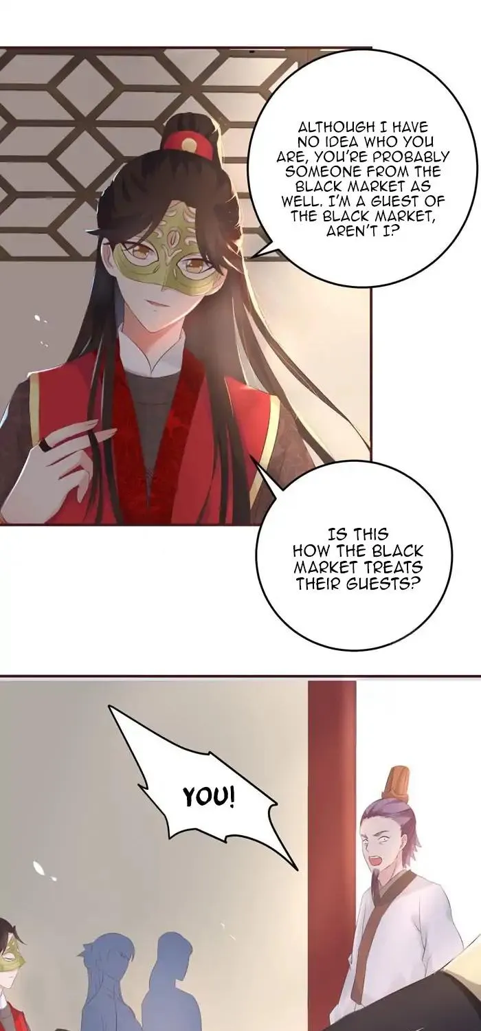 The Ghostly Doctor Zinmanga X Chapter 78 Page 21