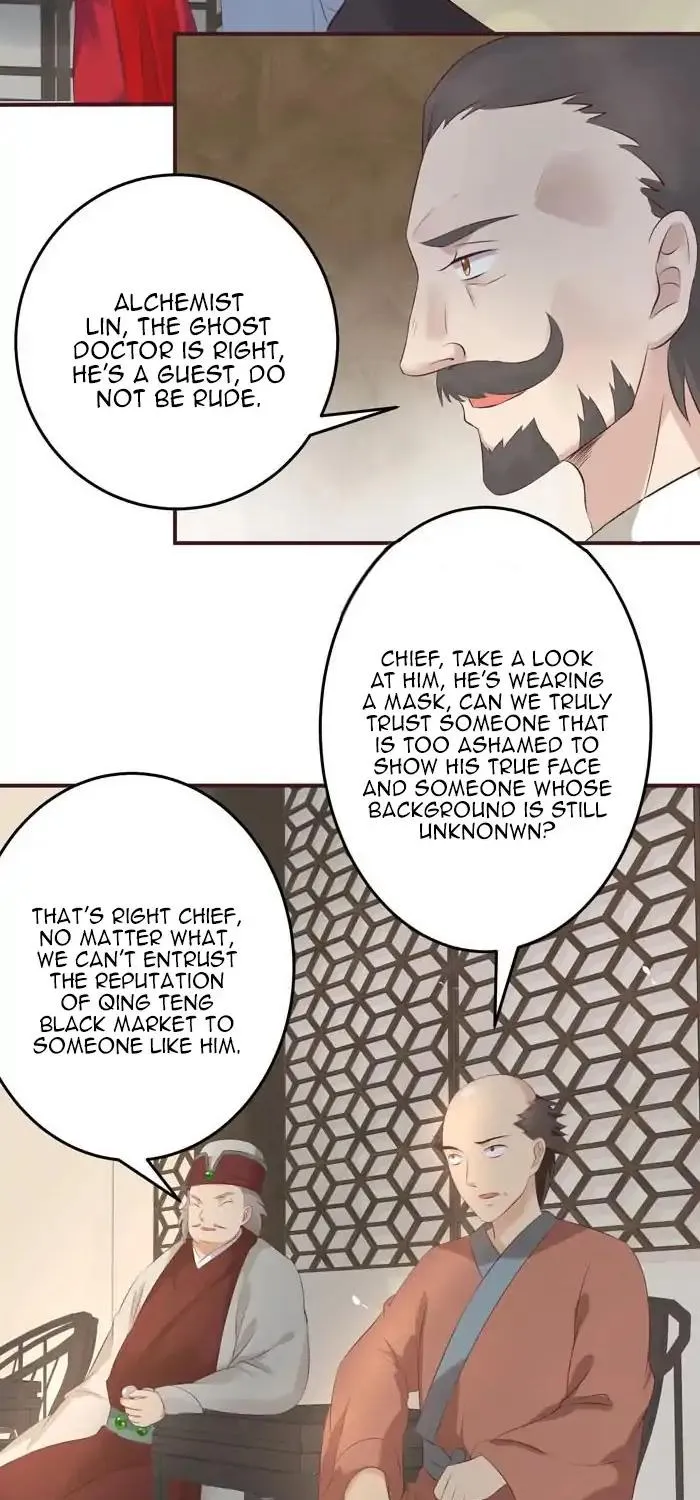 The Ghostly Doctor Zinmanga X Chapter 78 Page 23