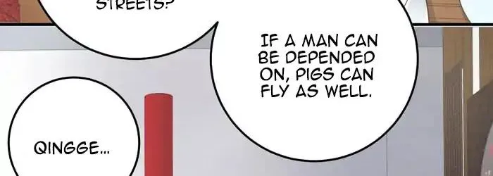 The Ghostly Doctor Zinmanga X Chapter 74 Page 34