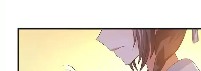The Ghostly Doctor Zinmanga X Chapter 72 Page 10