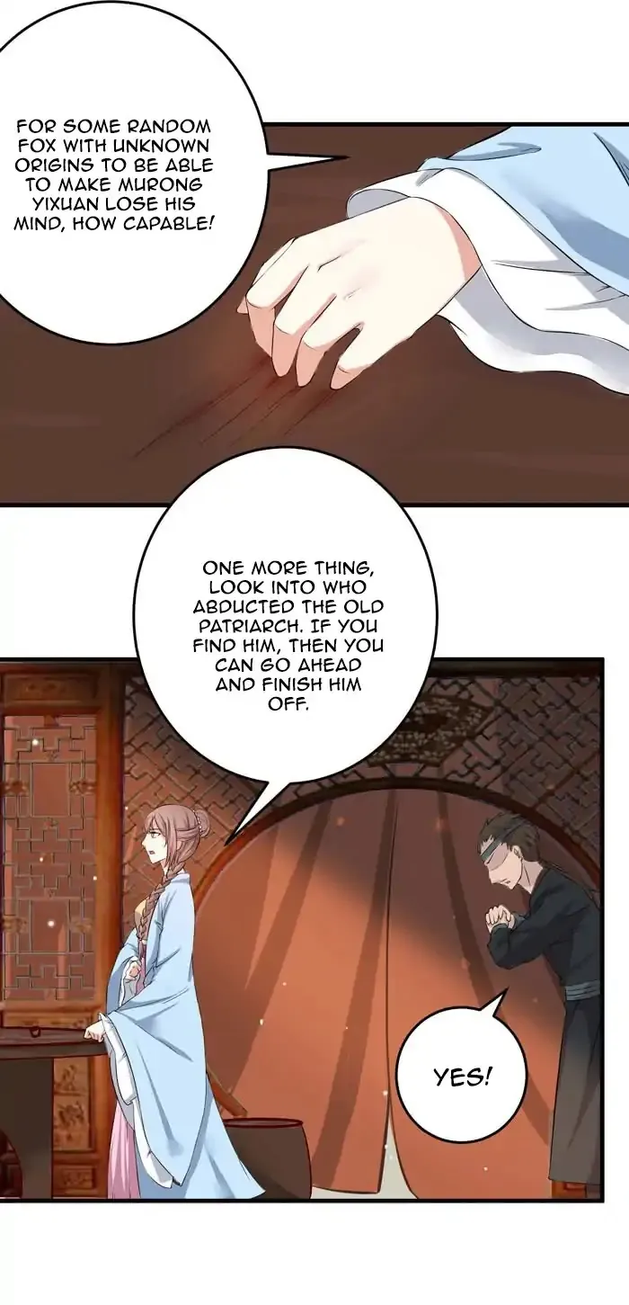 The Ghostly Doctor Zinmanga X Chapter 65 Page 15