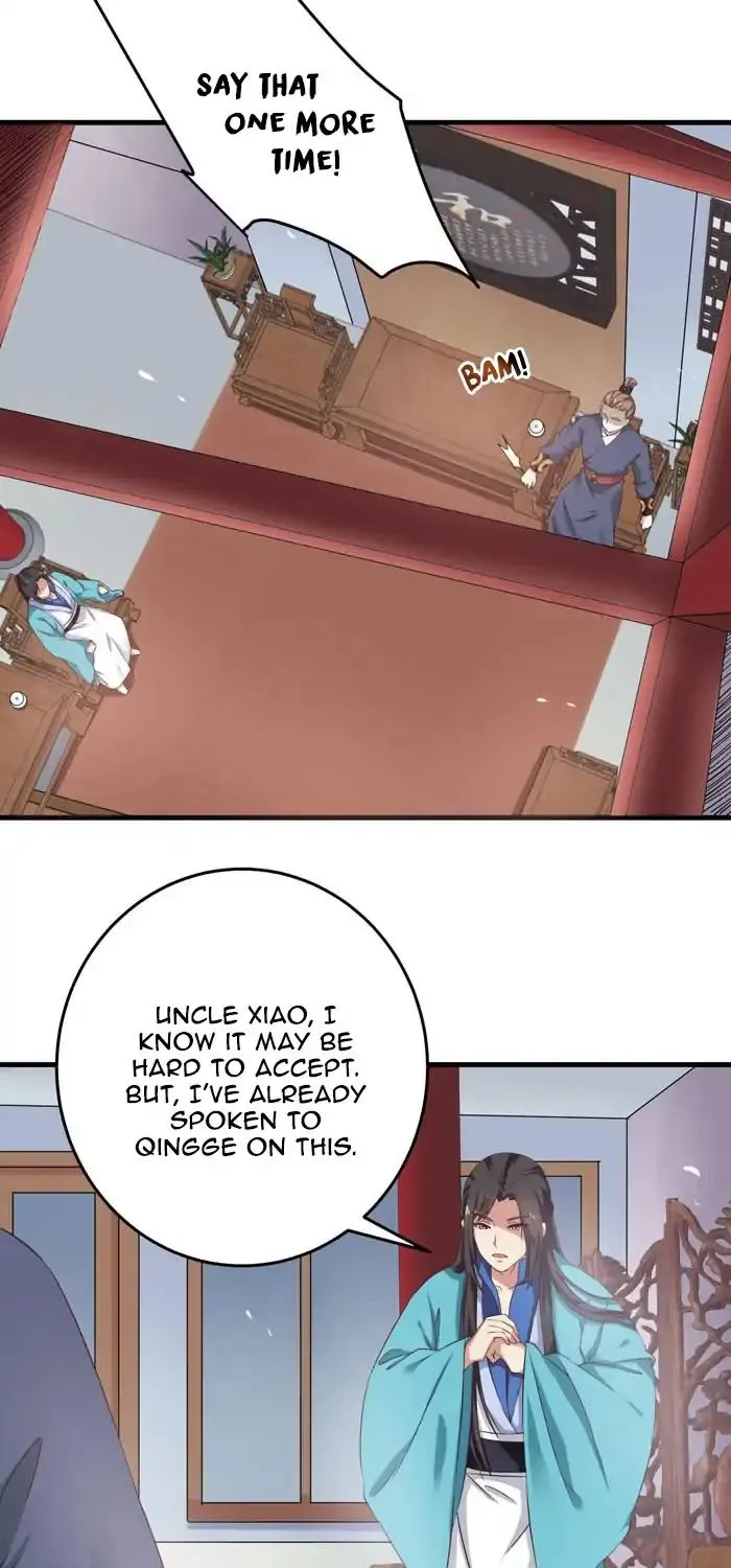 The Ghostly Doctor Zinmanga X Chapter 63 Page 31