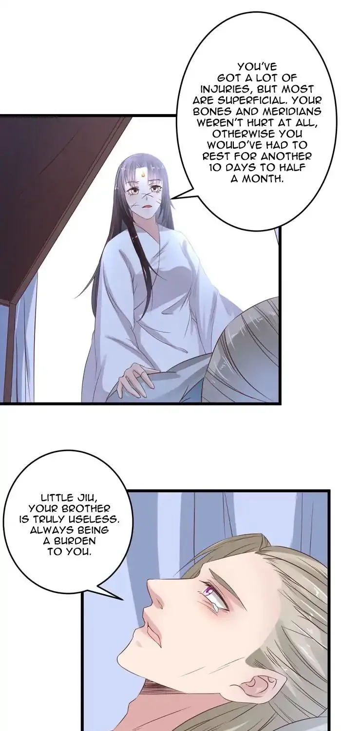 The Ghostly Doctor Zinmanga X Chapter 52 Page 22