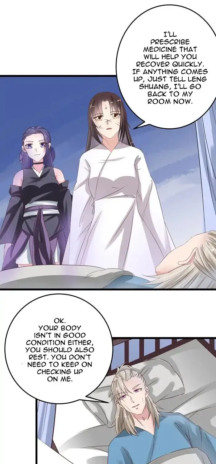 The Ghostly Doctor Zinmanga X Chapter 52 Page 25