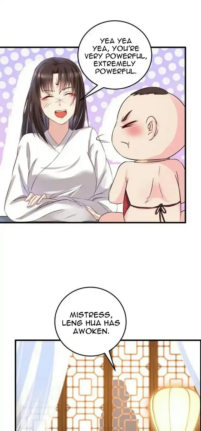 The Ghostly Doctor Zinmanga X Chapter 49 Page 1