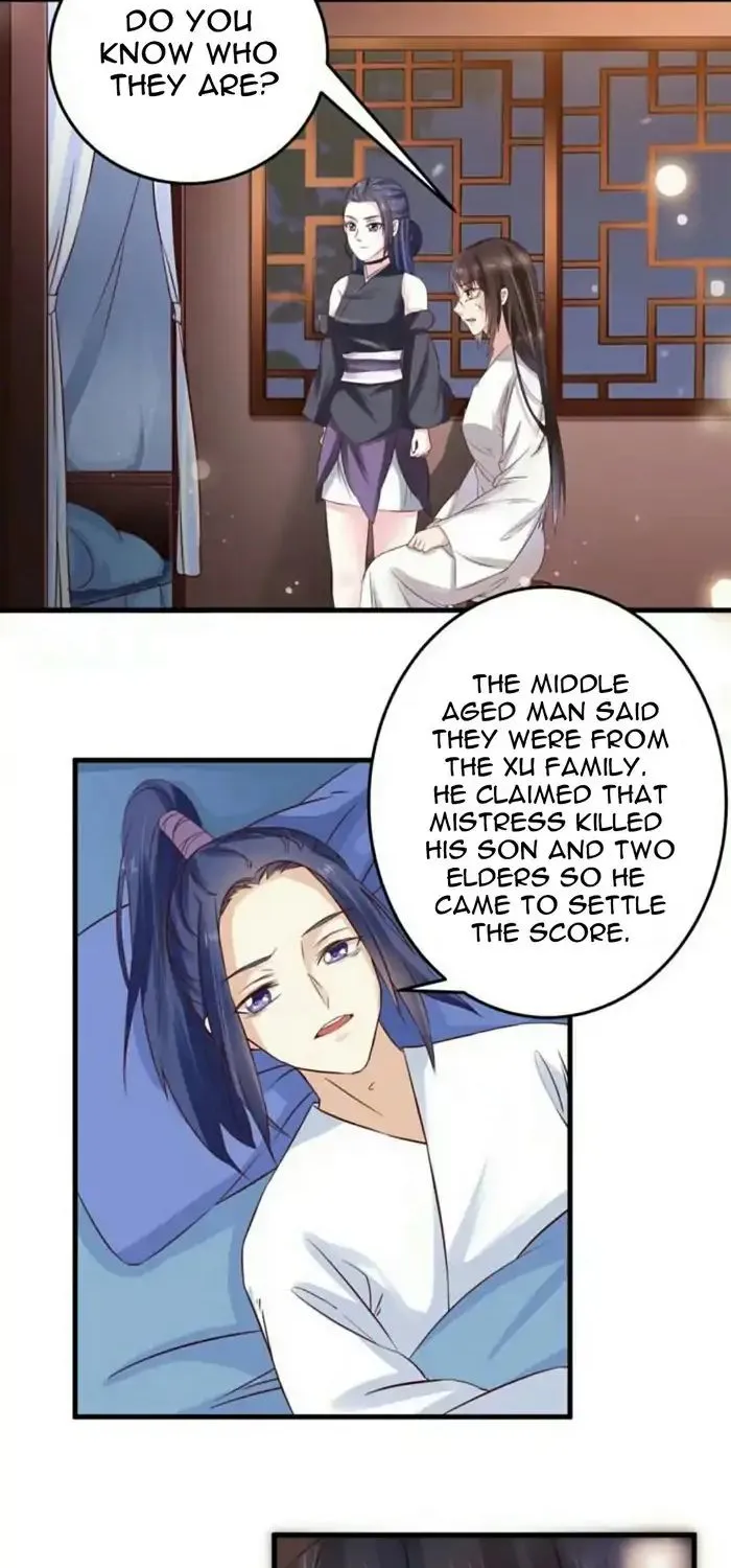 The Ghostly Doctor Zinmanga X Chapter 49 Page 4