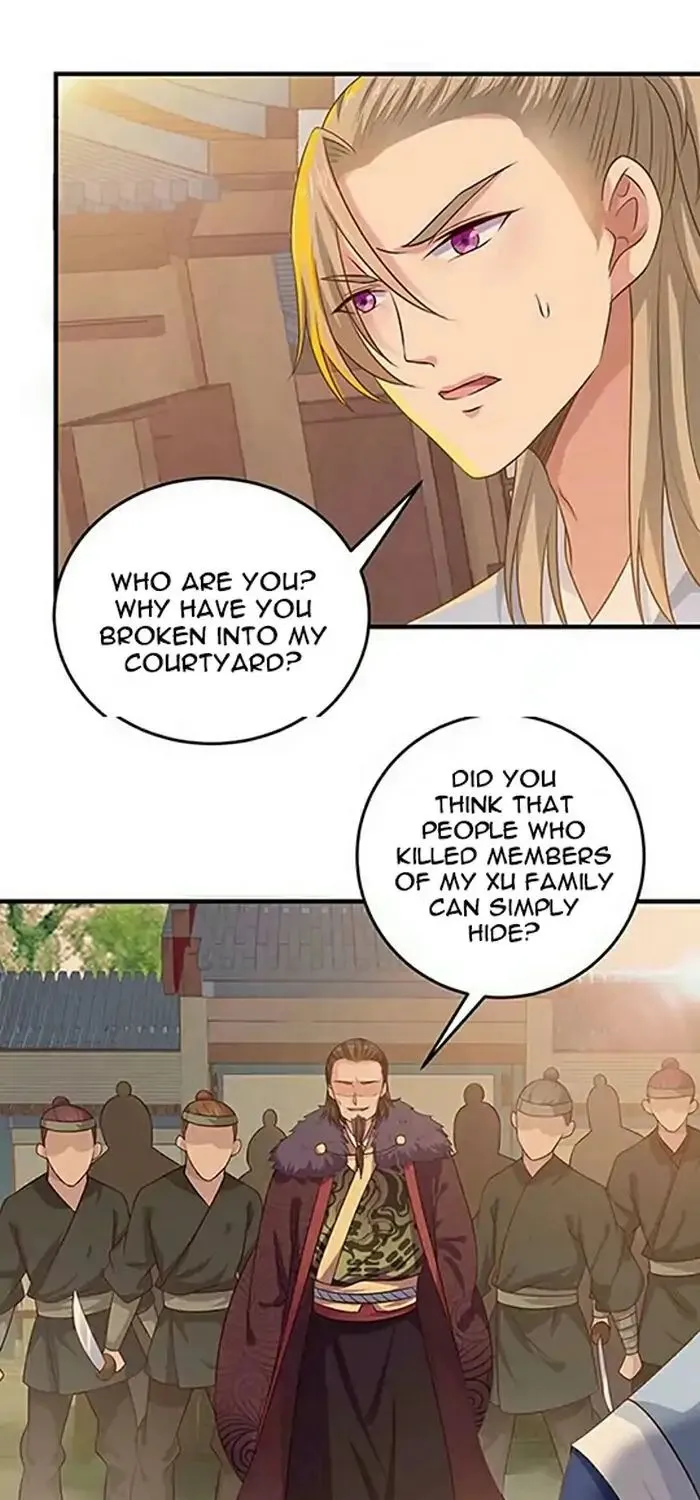 The Ghostly Doctor Zinmanga X Chapter 46 Page 21