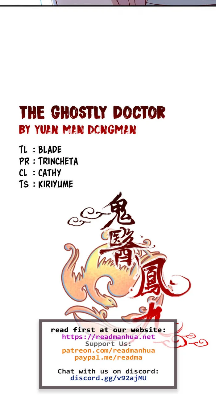 The Ghostly Doctor Zinmanga X Chapter 13 Page 36