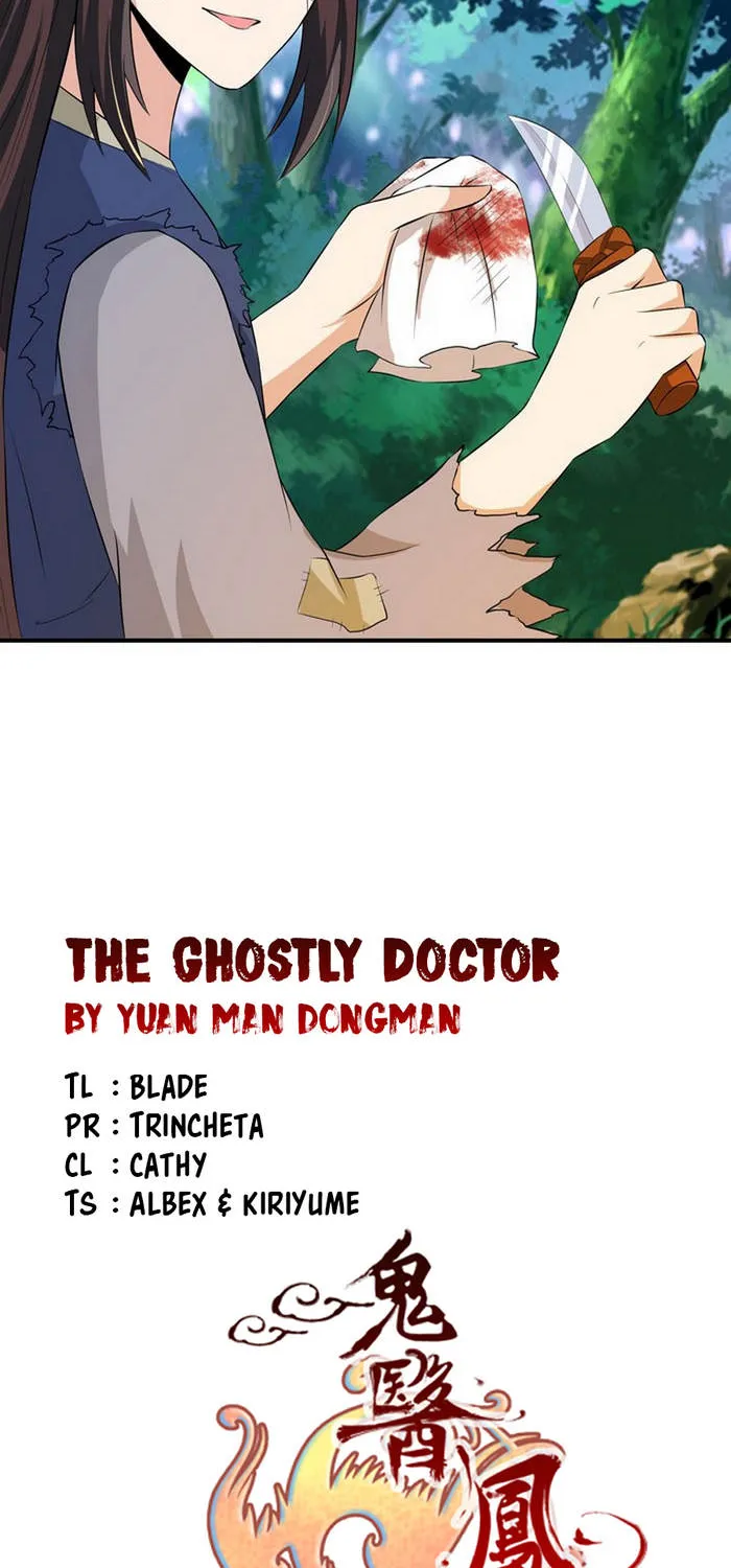 The Ghostly Doctor Zinmanga X Chapter 12 Page 37