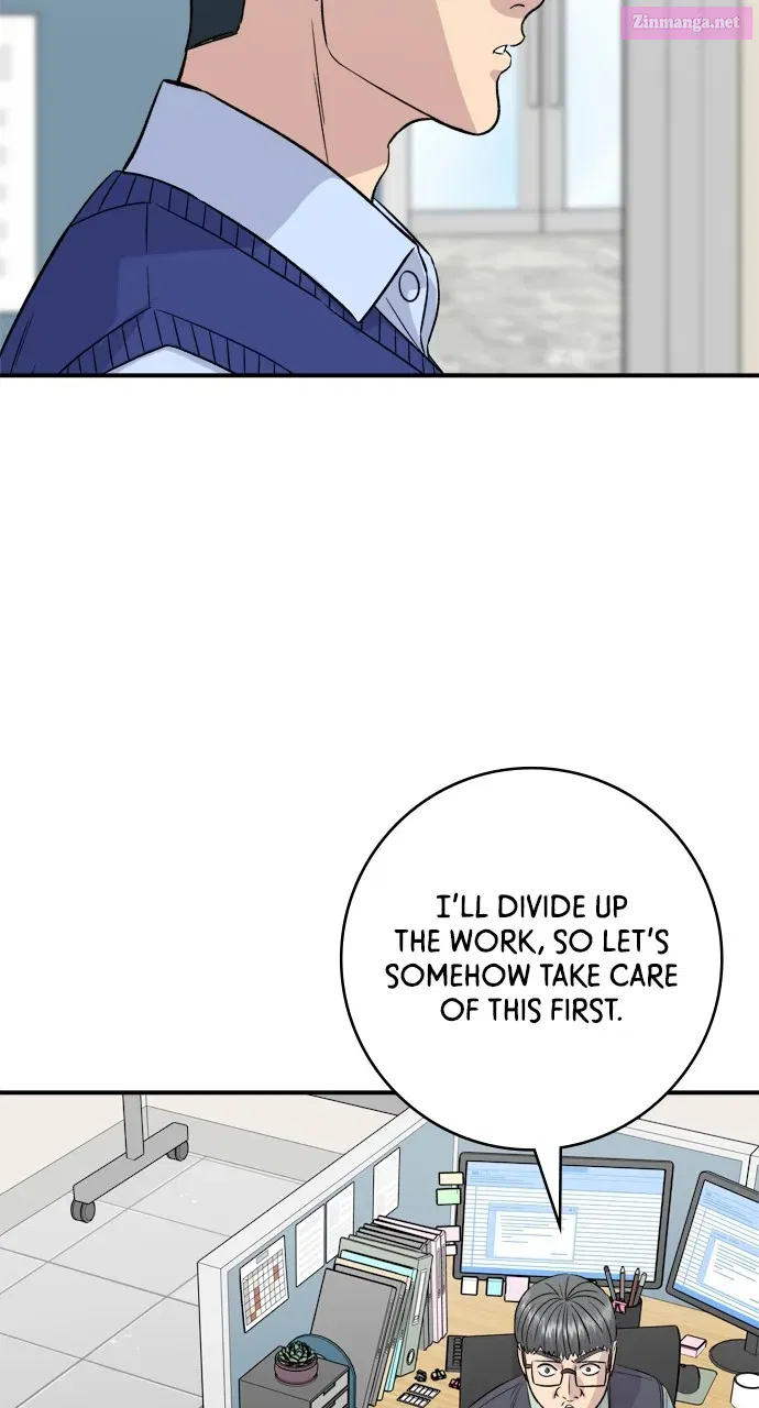 A DeadbEAT's Meal Zinmanga X Chapter 160 Page 71