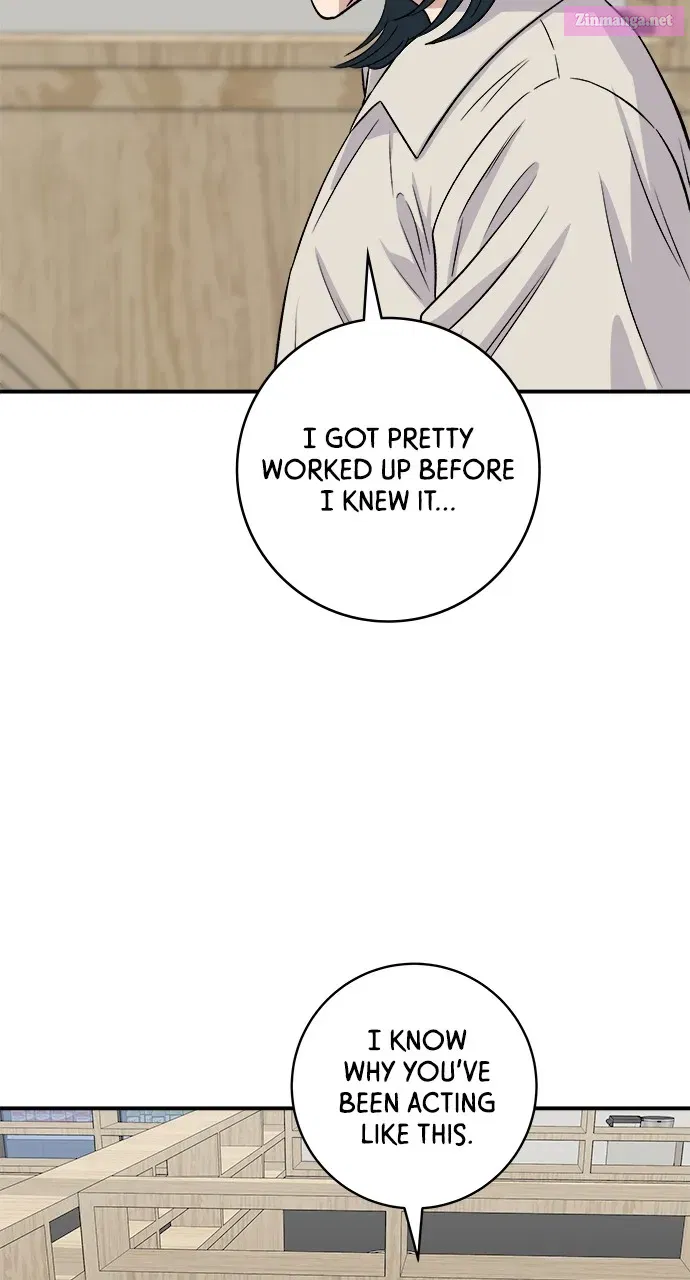 A DeadbEAT's Meal Zinmanga X Chapter 158 Page 67
