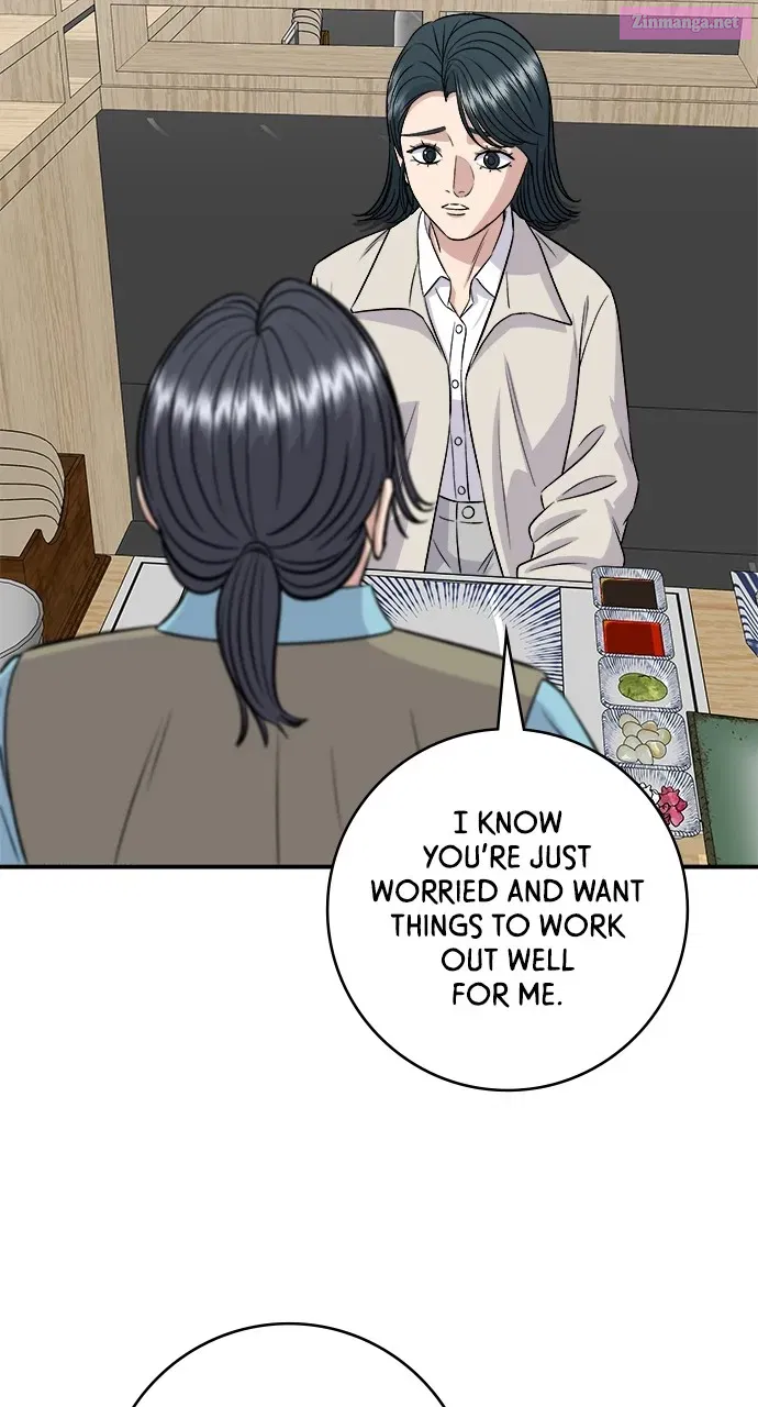 A DeadbEAT's Meal Zinmanga X Chapter 158 Page 68