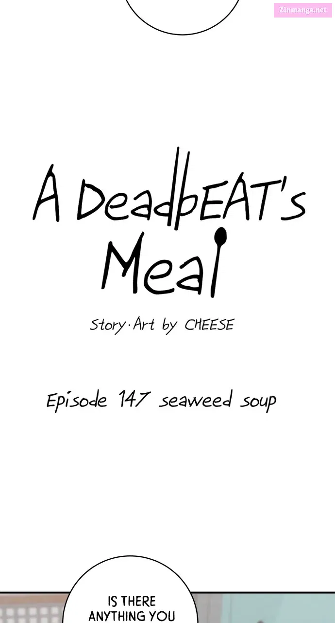 A DeadbEAT's Meal Zinmanga X Chapter 147 Page 8