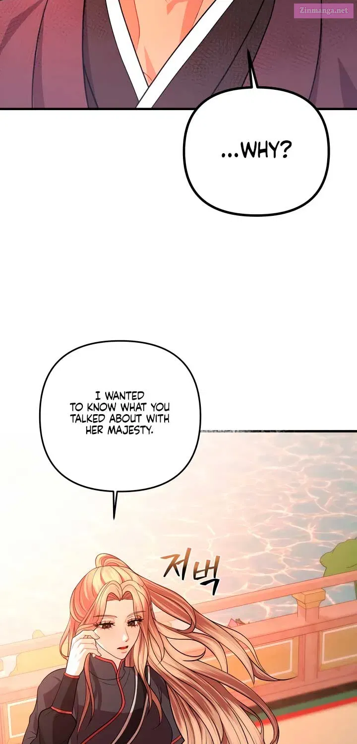All About Dominative And Exclusive Destruction Zinmanga X Chapter 42 Page 7