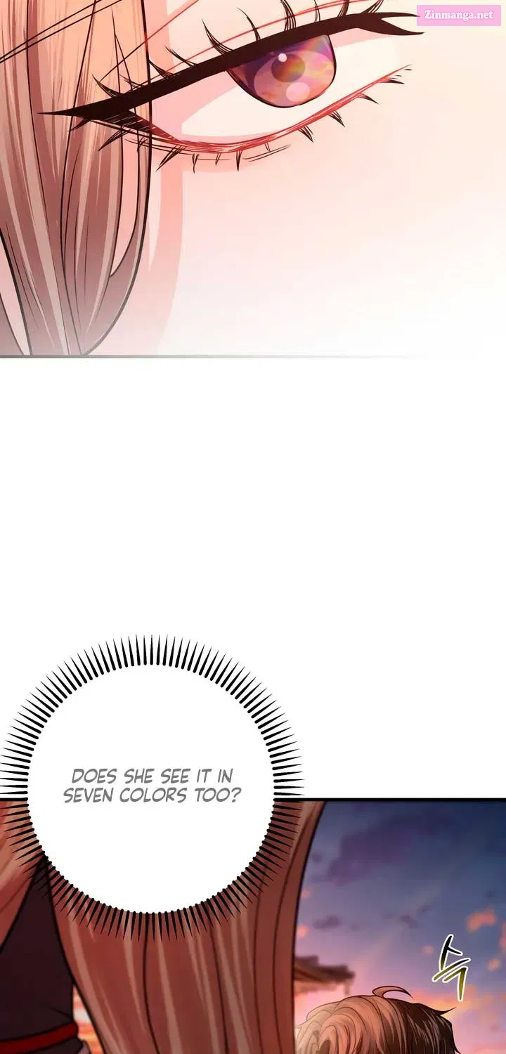 All About Dominative And Exclusive Destruction Zinmanga X Chapter 42 Page 15