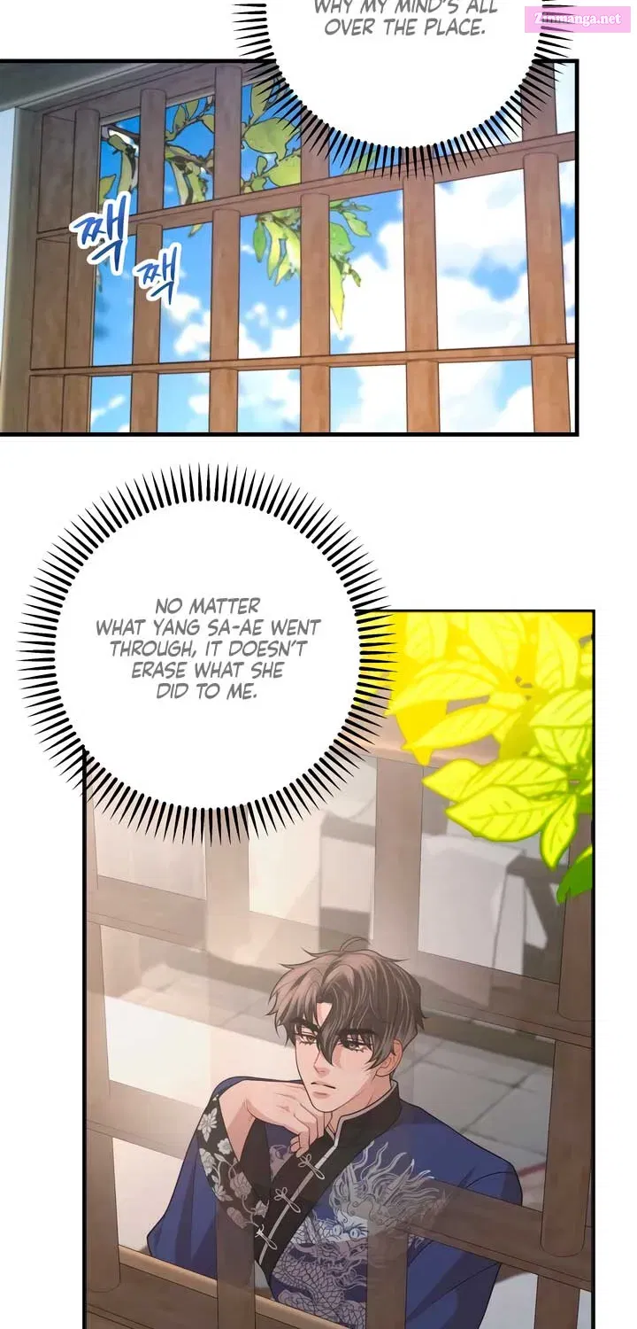 All About Dominative And Exclusive Destruction Zinmanga X Chapter 42 Page 21
