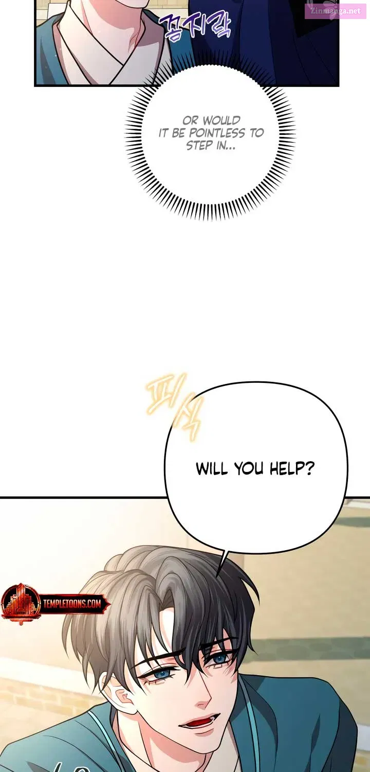 All About Dominative And Exclusive Destruction Zinmanga X Chapter 42 Page 32