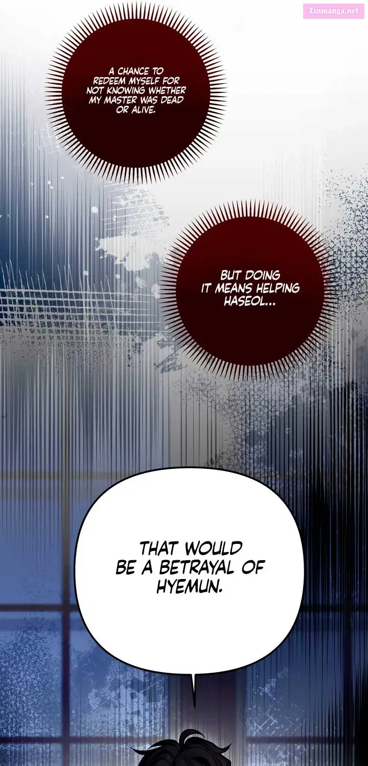 All About Dominative And Exclusive Destruction Zinmanga X Chapter 42 Page 49