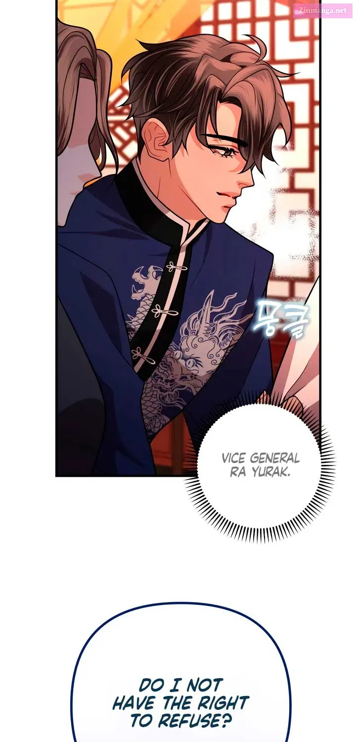 All About Dominative And Exclusive Destruction Zinmanga X Chapter 42 Page 77