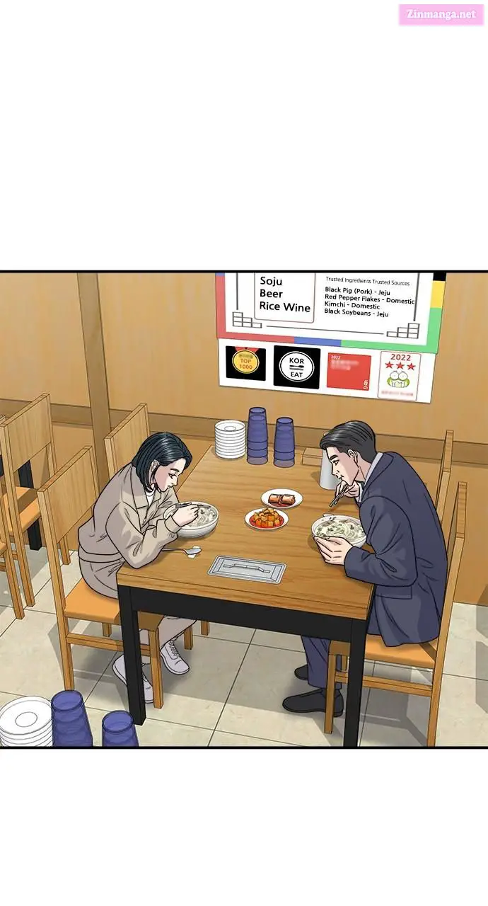 A DeadbEAT's Meal Zinmanga X Chapter 117 Page 65