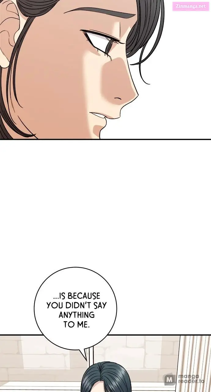 A DeadbEAT's Meal Zinmanga X Chapter 107 Page 10