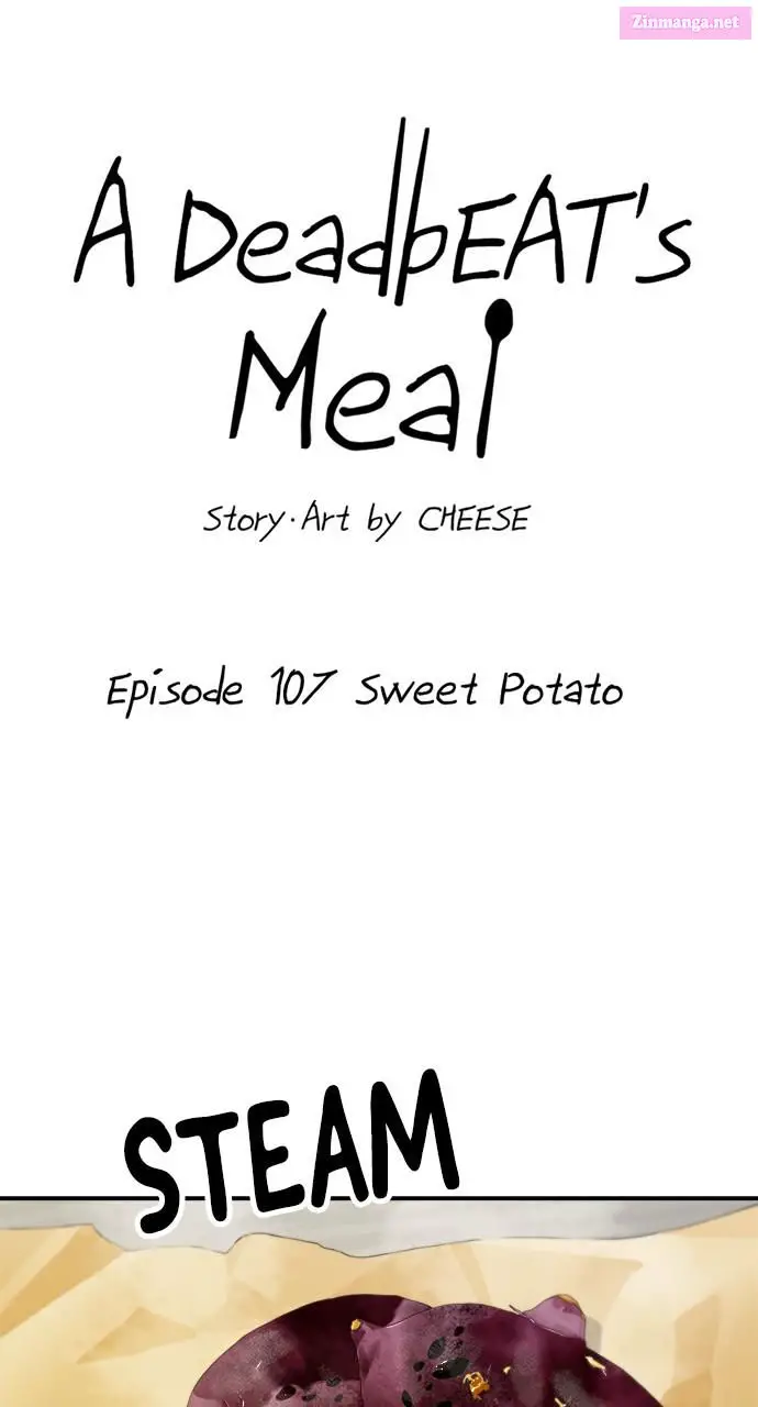 A DeadbEAT's Meal Zinmanga X Chapter 107 Page 23