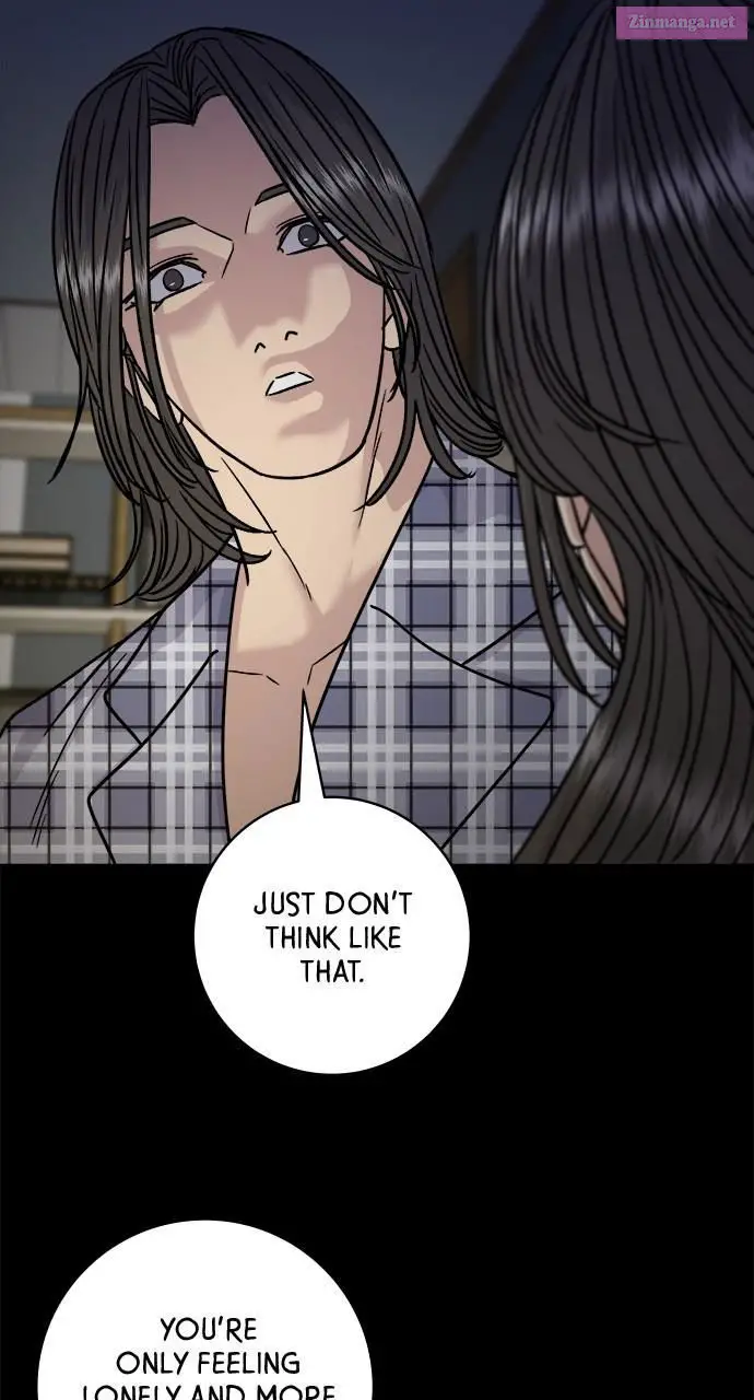 A DeadbEAT's Meal Zinmanga X Chapter 99 Page 71
