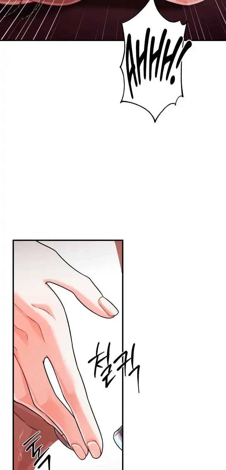All About Dominative And Exclusive Destruction Zinmanga X Chapter 38 Page 79