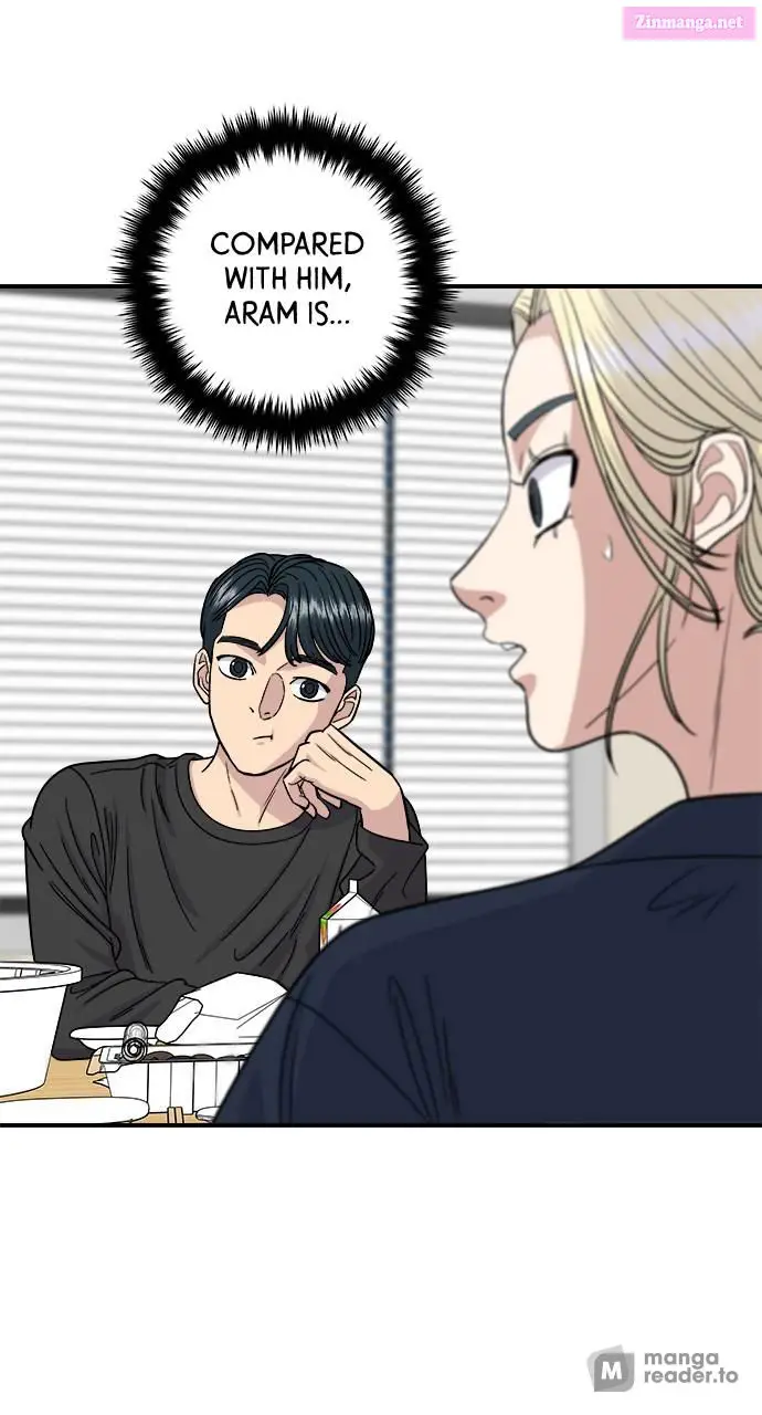 A DeadbEAT's Meal Zinmanga X Chapter 84 Page 22
