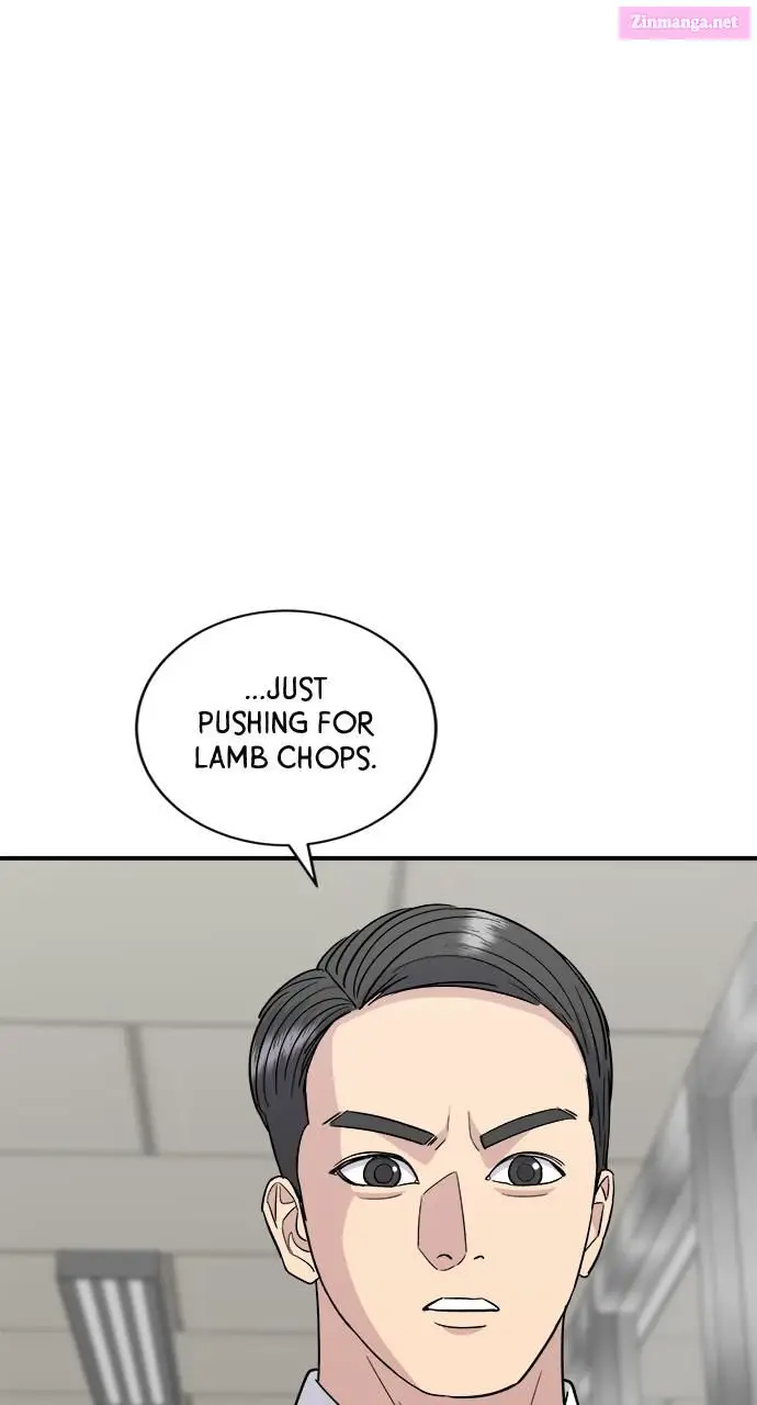 A DeadbEAT's Meal Zinmanga X Chapter 75 Page 12