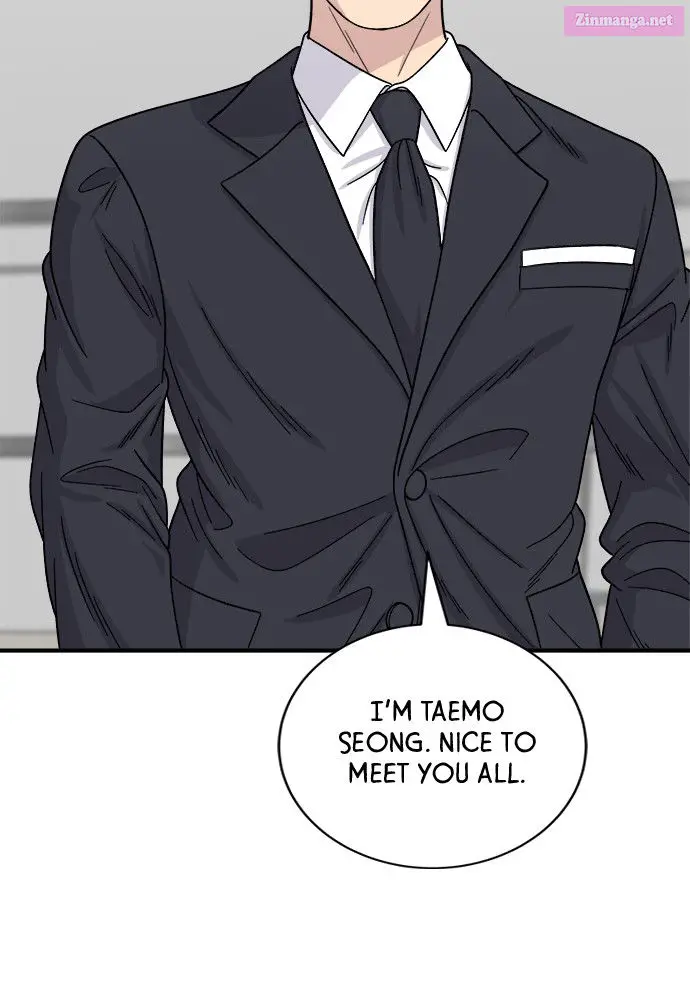A DeadbEAT's Meal Zinmanga X Chapter 74 Page 23