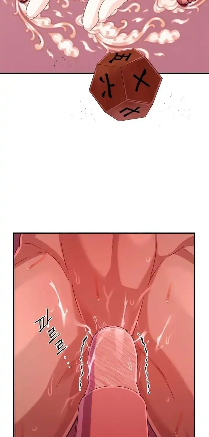 All About Dominative And Exclusive Destruction Zinmanga X Chapter 35 Page 30