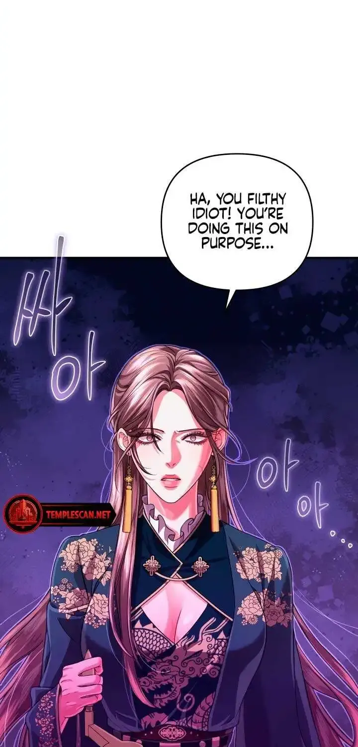 All About Dominative And Exclusive Destruction Zinmanga X Chapter 35 Page 47