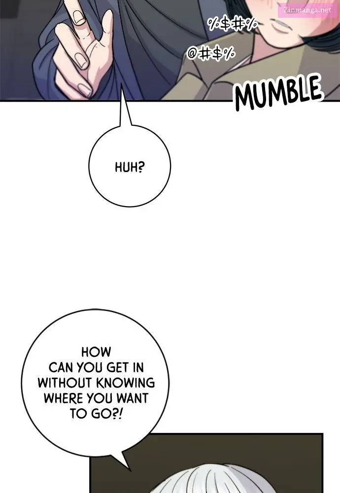 A DeadbEAT's Meal Zinmanga X Chapter 46 Page 71