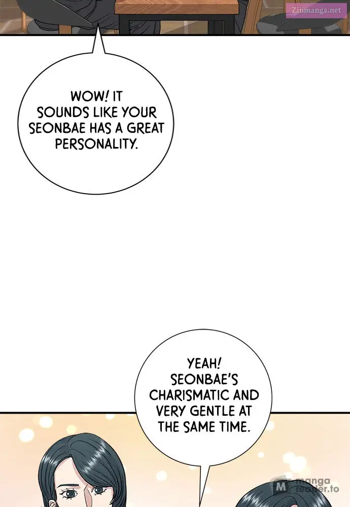 A DeadbEAT's Meal Zinmanga X Chapter 32 Page 28
