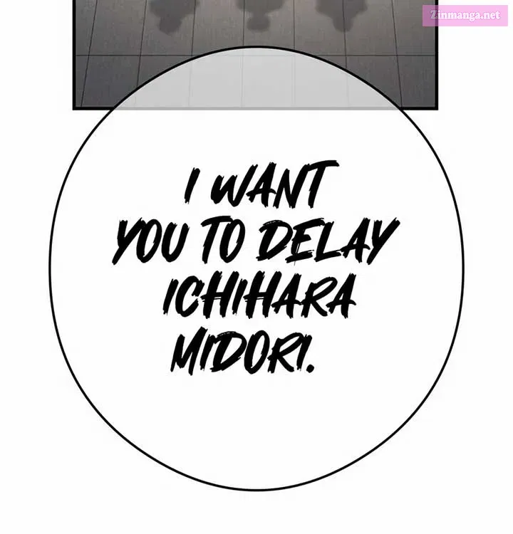 I am the Most Powerful Transcendent Being Zinmanga X Chapter 45 Page 110