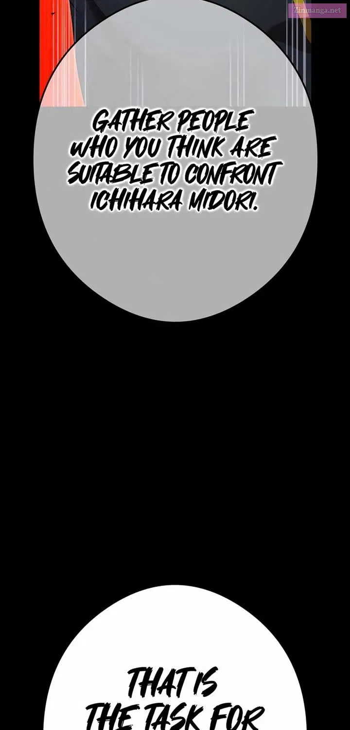 I am the Most Powerful Transcendent Being Zinmanga X Chapter 42 Page 96