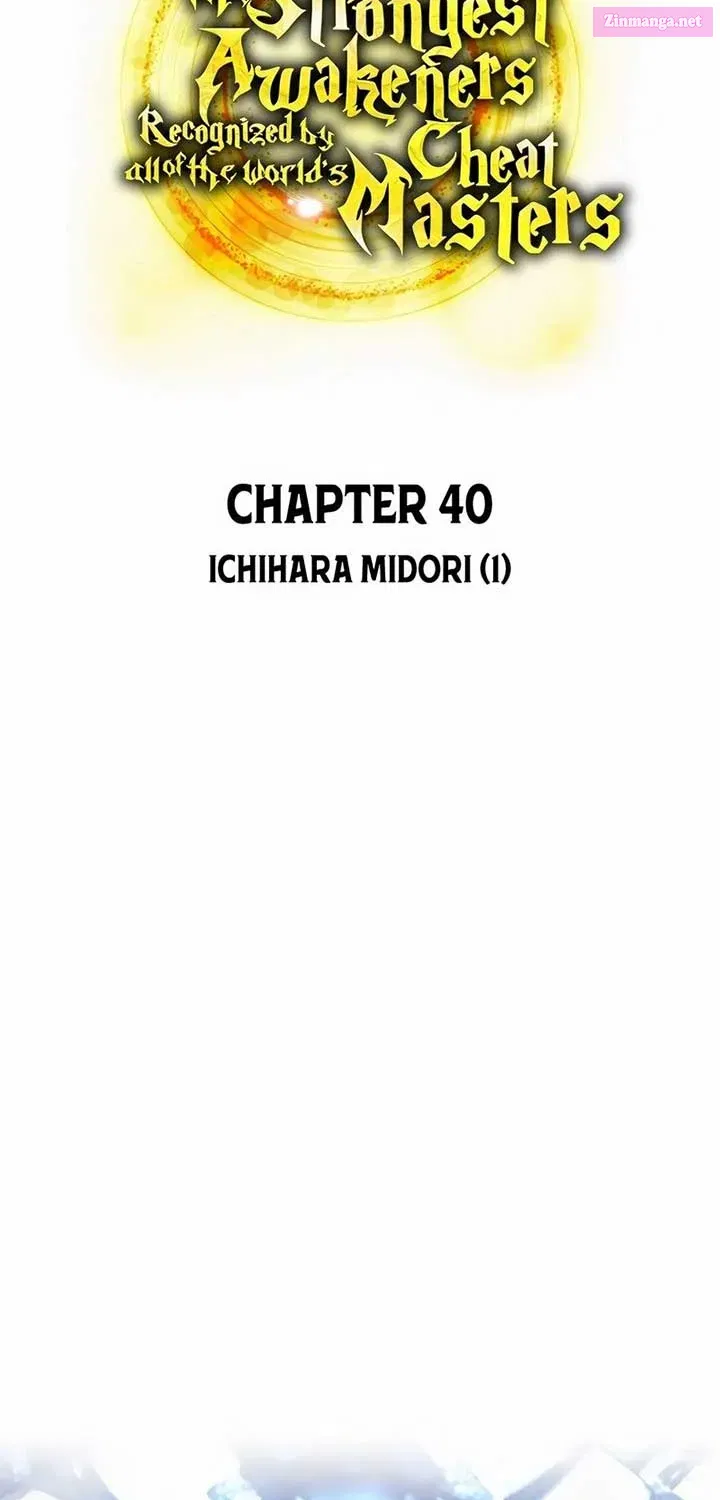 I am the Most Powerful Transcendent Being Zinmanga X Chapter 40 Page 28