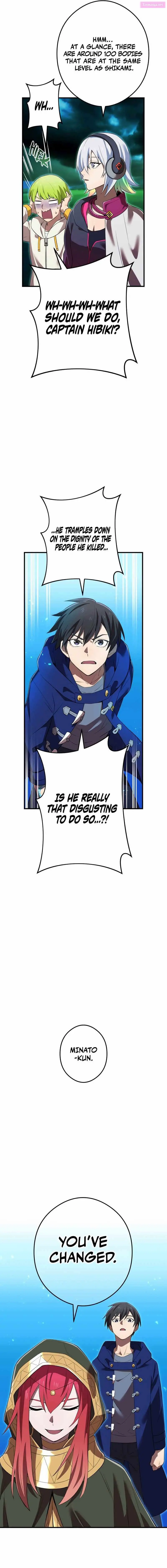 I am the Most Powerful Transcendent Being Zinmanga X Chapter 35 Page 3