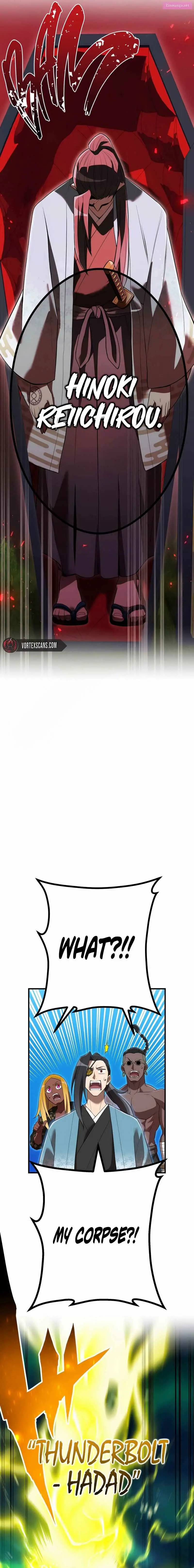 I am the Most Powerful Transcendent Being Zinmanga X Chapter 35 Page 25