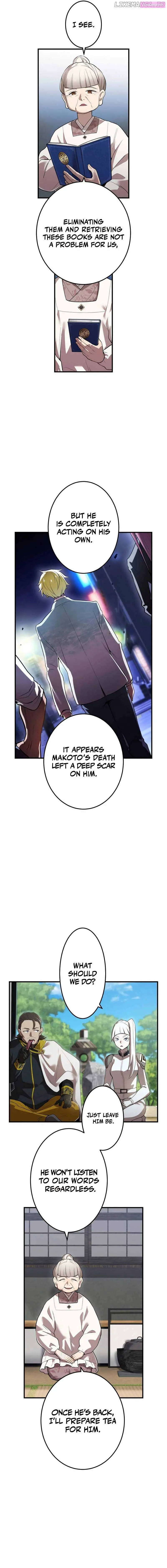 I am the Most Powerful Transcendent Being Zinmanga X Chapter 28 Page 3