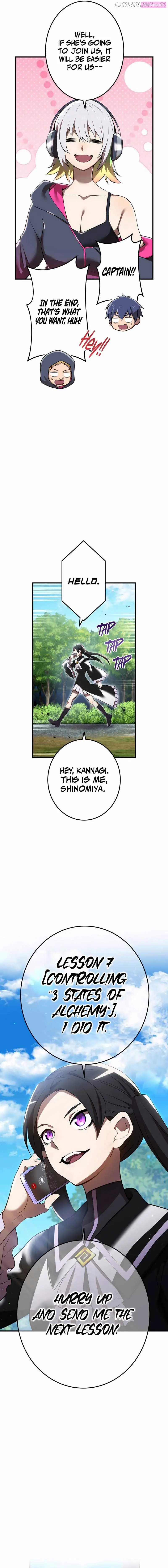 I am the Most Powerful Transcendent Being Zinmanga X Chapter 28 Page 14