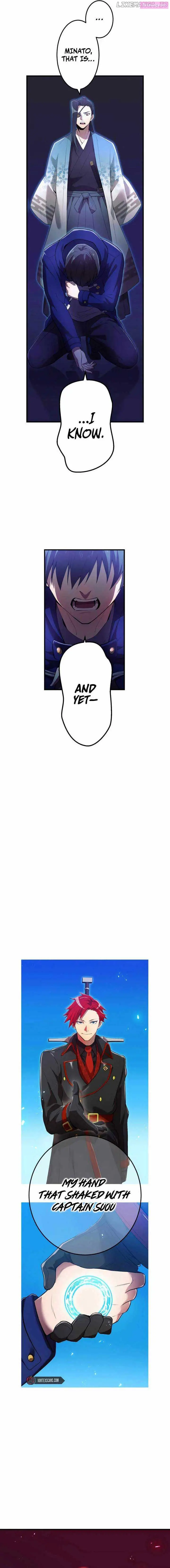 I am the Most Powerful Transcendent Being Zinmanga X Chapter 26 Page 12