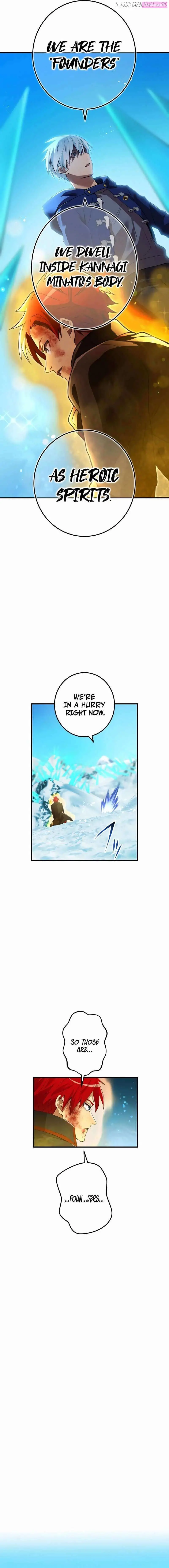 I am the Most Powerful Transcendent Being Zinmanga X Chapter 24 Page 16